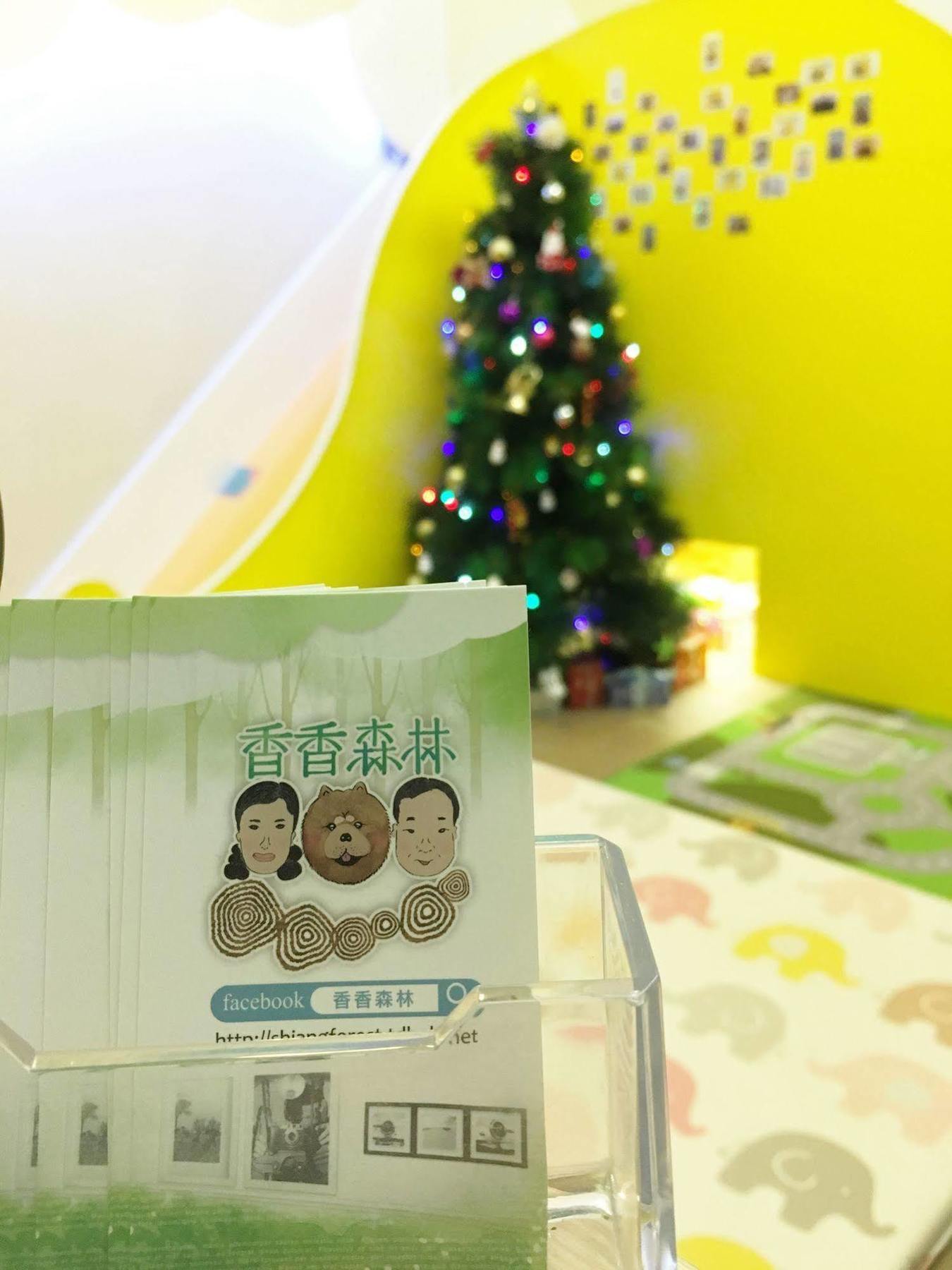 เซี่ยงเซี่ยง ฟอเรสต์ โฮเต็ล Apartment Taitung ภายนอก รูปภาพ